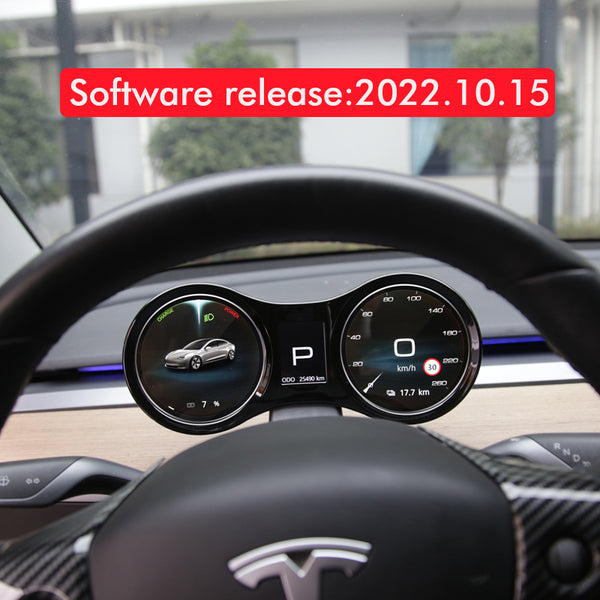 New software release for V3 screen