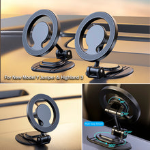 Cargar imagen en el visor de la galería, EANOP 9.6-Inch Wireless CarPlay &amp; Android Auto Touchscreen Display for Tesla Model 3 &amp; Model Y Juniper